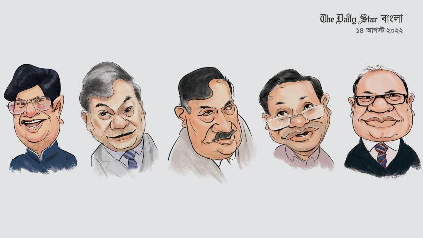 মন্ত্রীবচন