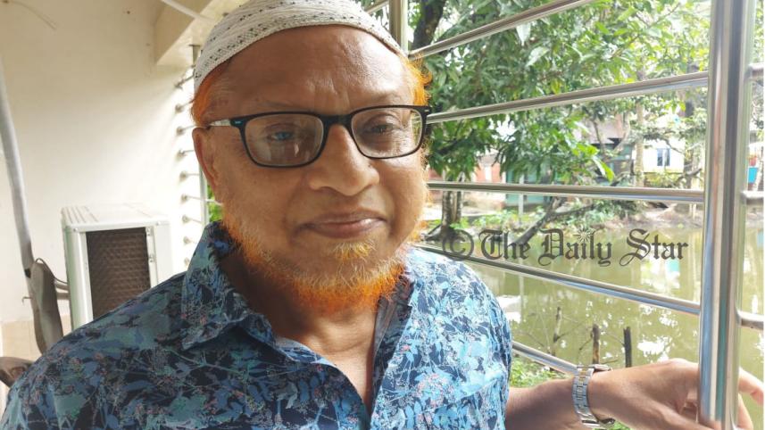 রফিকুল ইসলাম