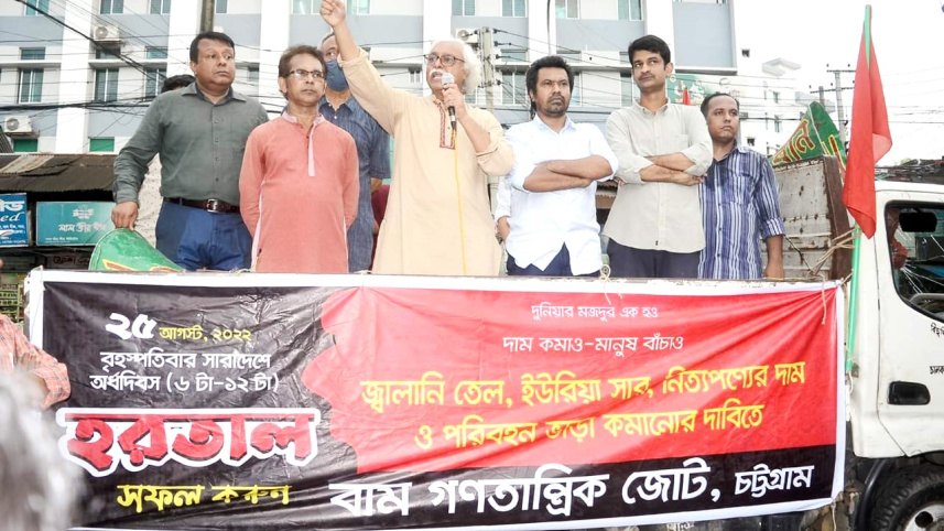 প্রিন্স