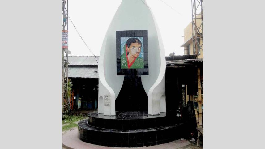 ইয়াসমিন স্মৃতিস্তম্ভ