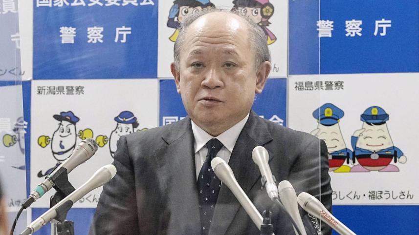 জাপান পুলিশ.jpeg