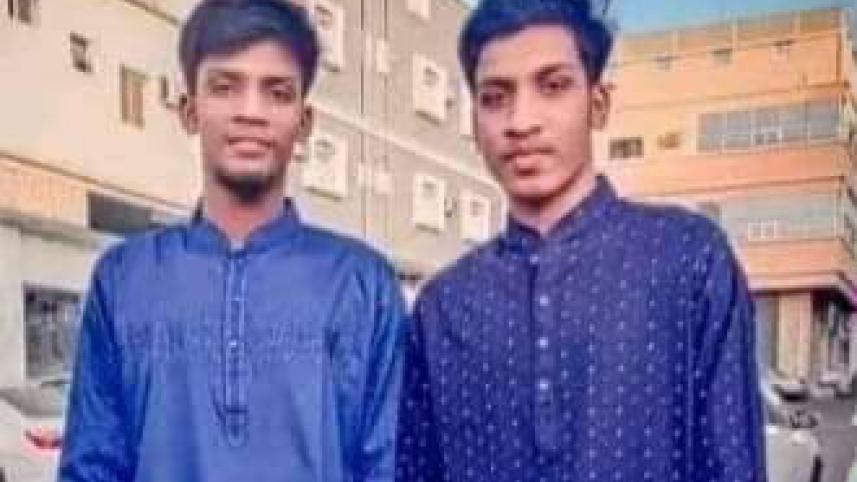 সৌদি প্রবাসী