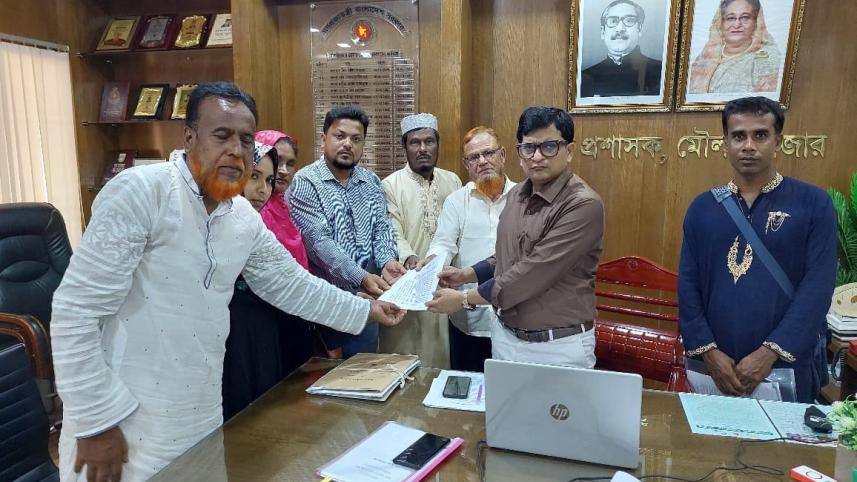 অনাস্থা