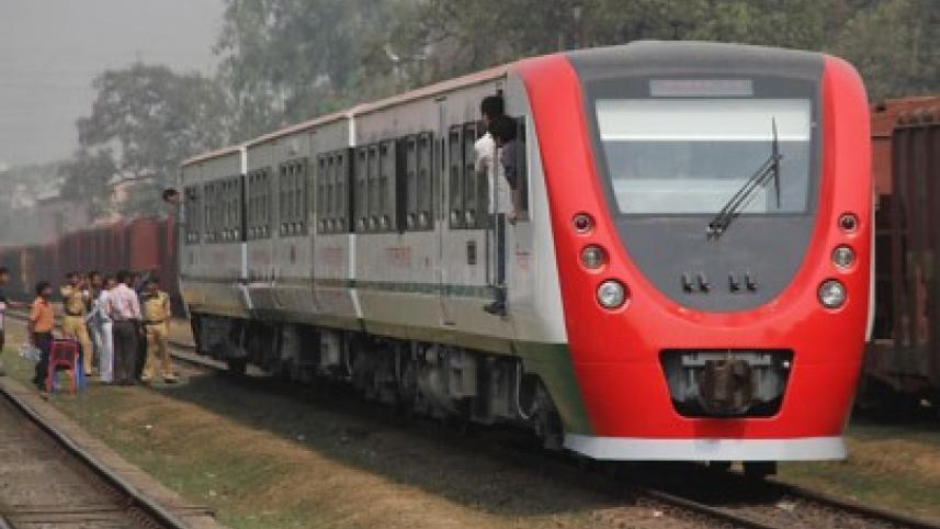 কমিউটার ট্রেন