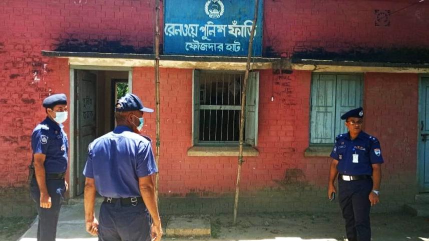 রেল পুলিশ.jpeg