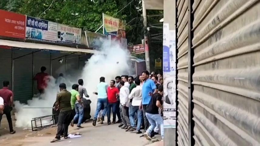 মানিকগঞ্জ বিএনপি.jpeg