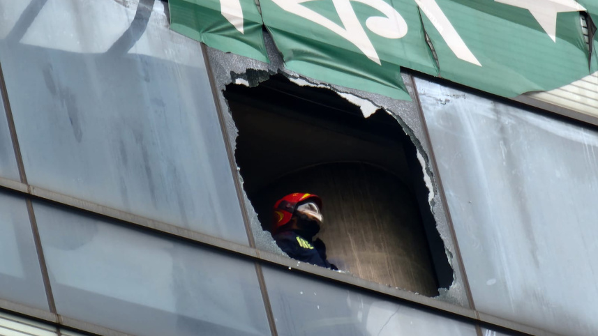 উত্তর সিটি করপোরেশন