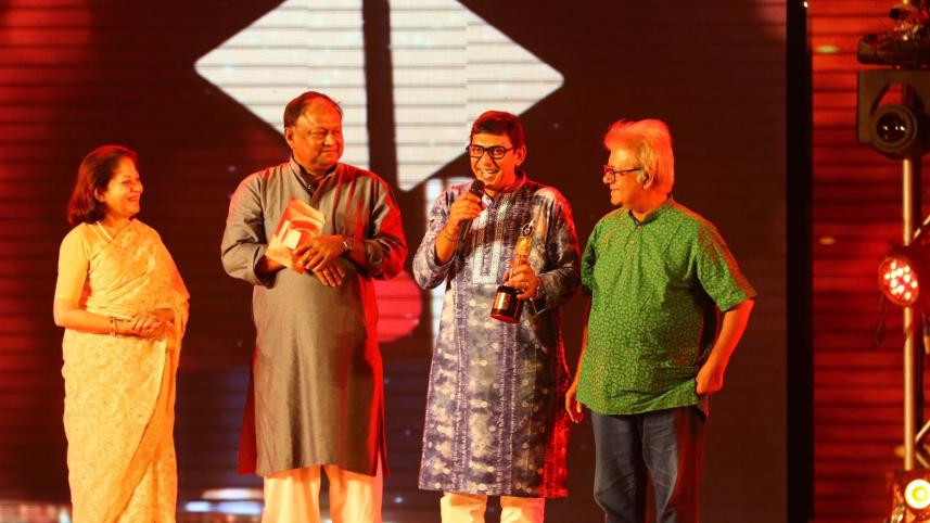 chanchal choudhury.jpeg