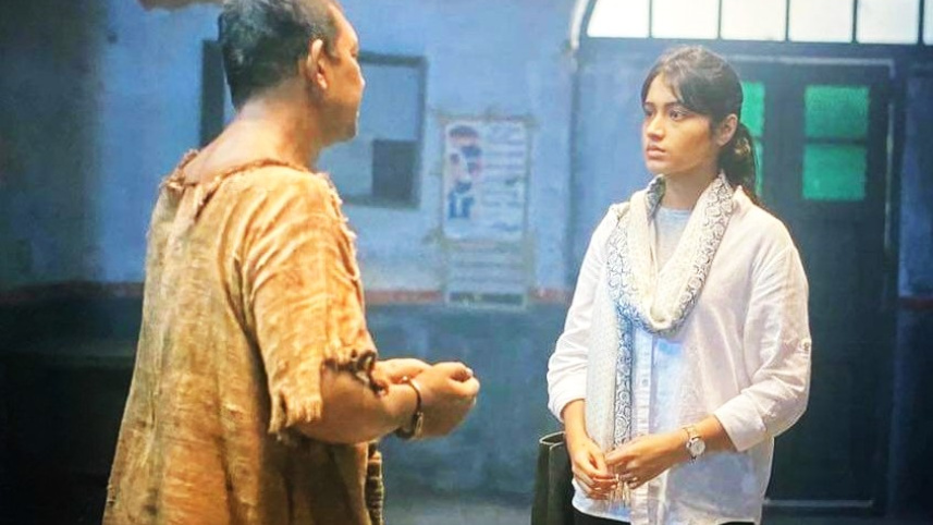 কারাগার