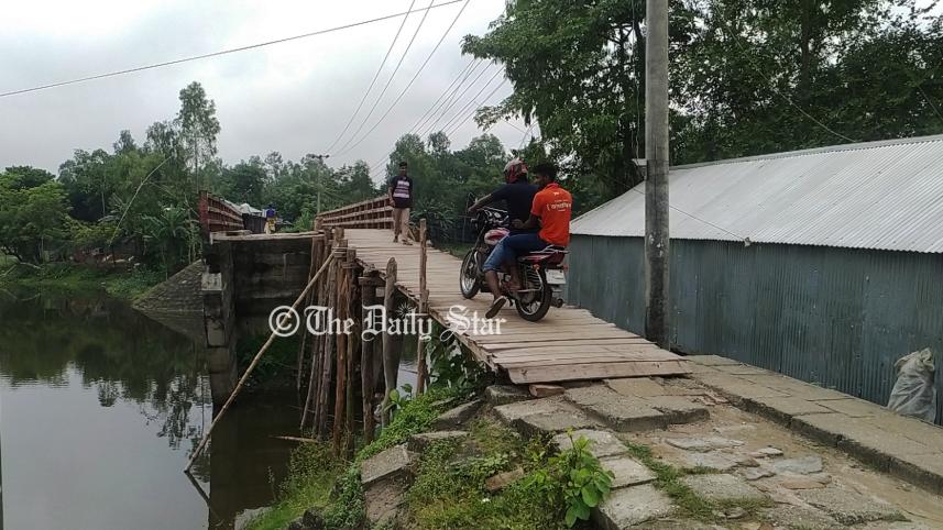 কুড়িগ্রাম সংযোগ সড়ক