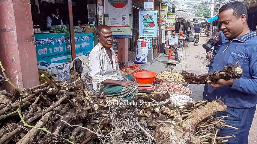 খুলনার চুইঝাল