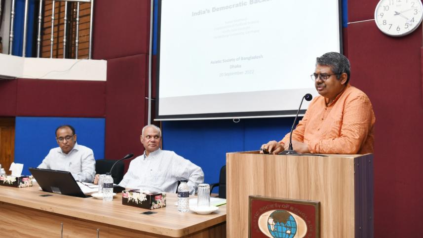 asiatic_society_bd.jpg