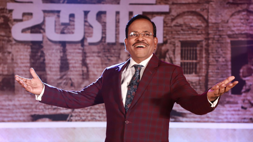 ‘ইত্যাদি’র এবারের পর্ব ঝালকাঠির ৫ নদীর মোহনায়