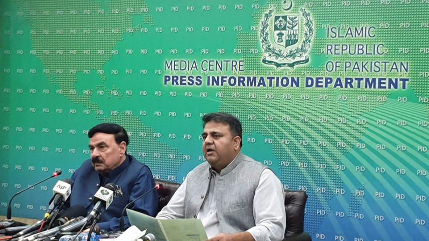 সাবেক তথ্যমন্ত্রী ফাওয়াদ চৌধুরি। ছবি: রয়টার্স