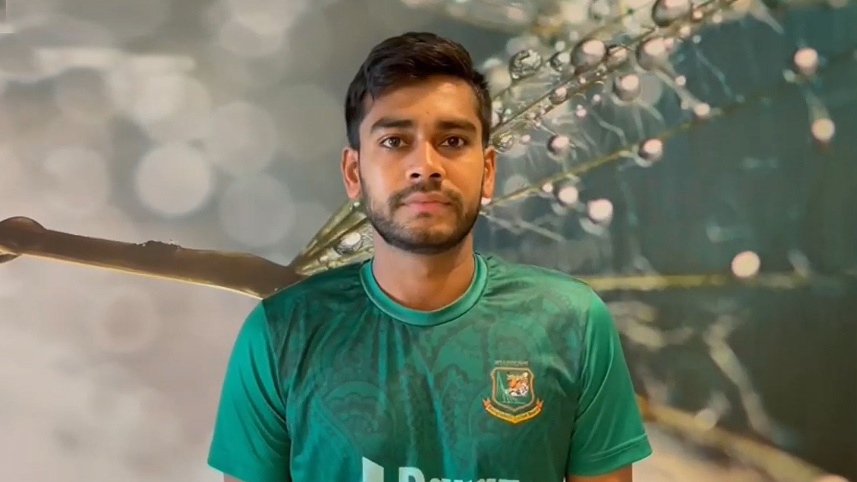 miraz.jpg