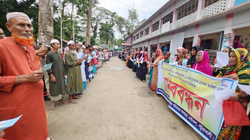 patuakhali_pic_545_26.09.22.jpg