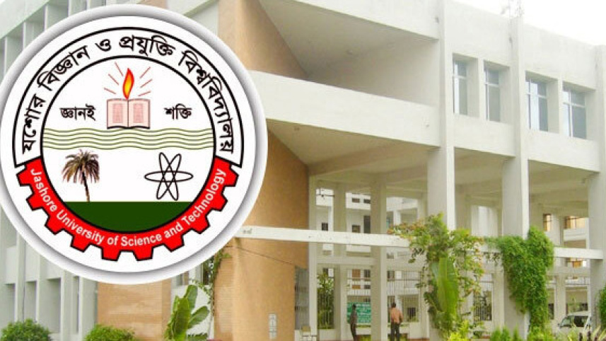 যবিপ্রবি