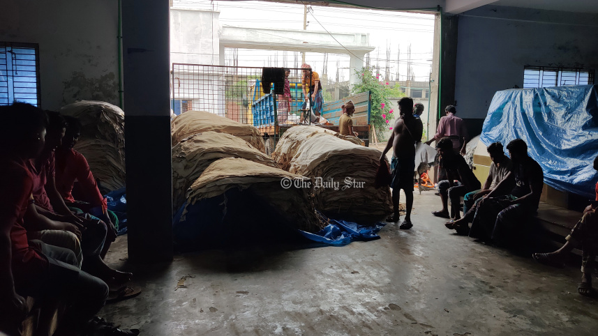 সাভার ট্যানারি