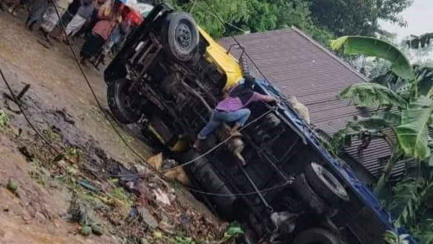 নরসিংদী দুর্ঘটনা