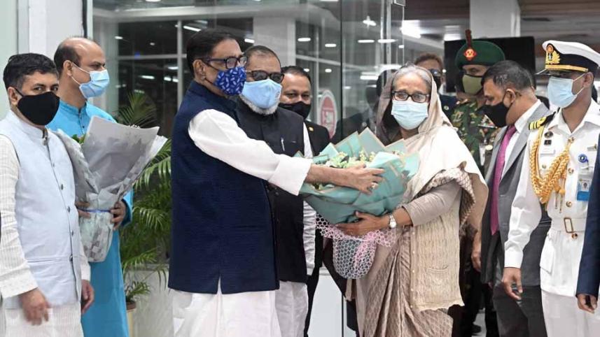 প্রধানমন্ত্রী