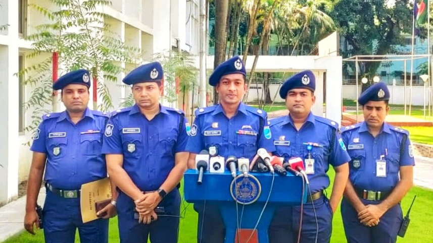 নরসিংদী পুলিশ