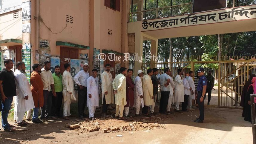 কুমিল্লা জেলা পরিষদ নির্বাচন