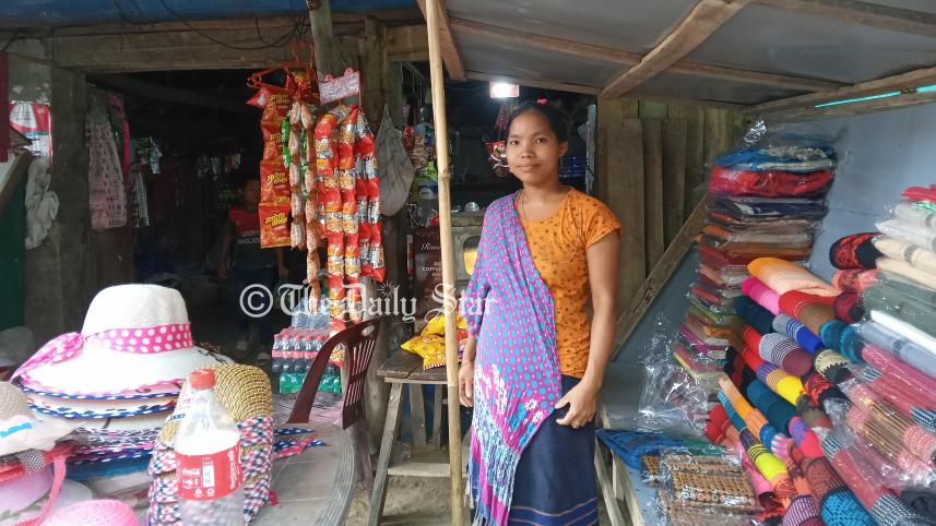 ম্রো