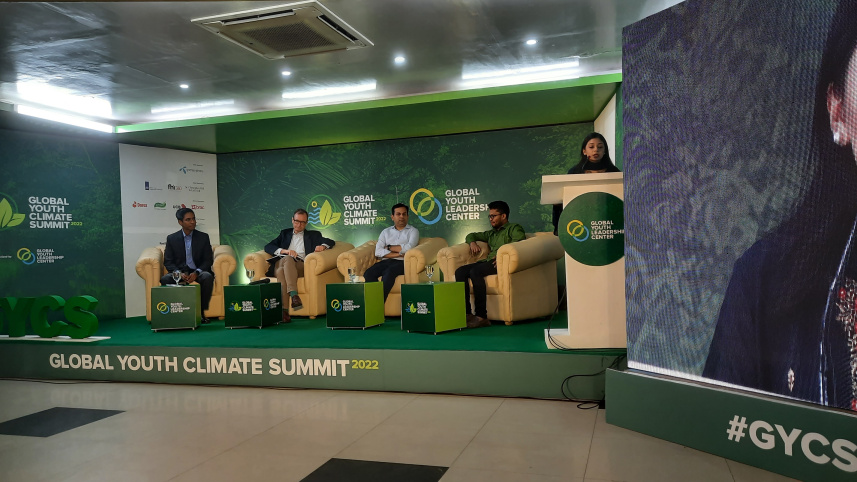 গ্লোবাল ইয়ুথ ক্লাইমেট সামিট