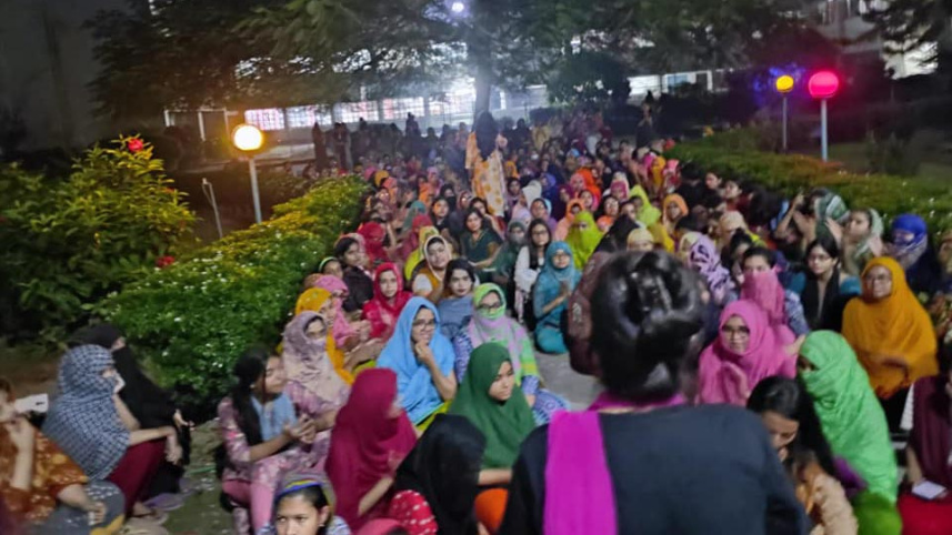 ইবি বিক্ষোভ