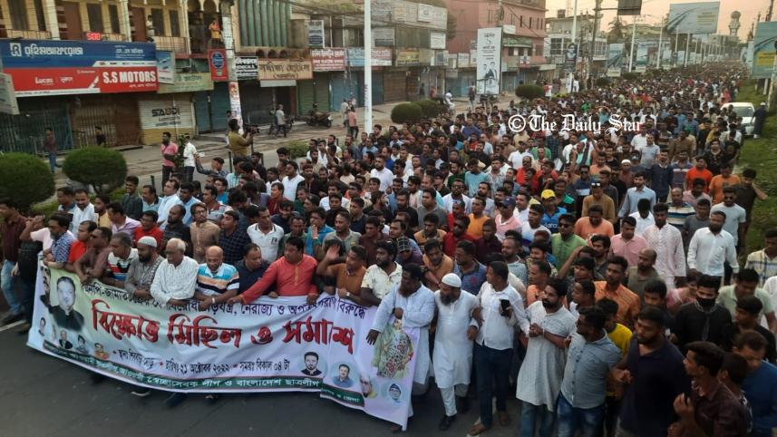 বিএনপির সমাবেশের আগের দিন খুলনায় আ. লীগের মোটরসাইকেল মহড়া