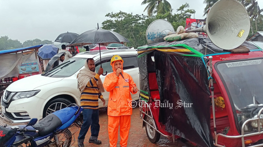 বাগেরহাট-ঘূর্ণিঝড়