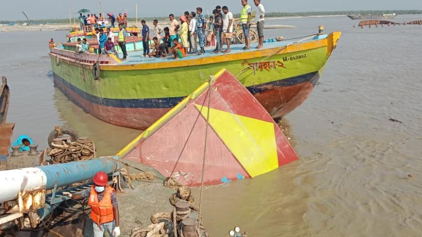 ড্রেজারডুবি