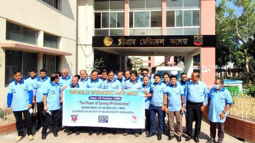 'দ্রুত চিকিৎসায় ৭০ শতাংশ স্ট্রোকের রোগী সুস্থ হয়'