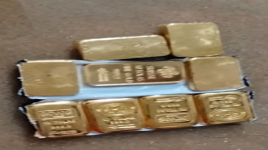 gold-bar.jpg
