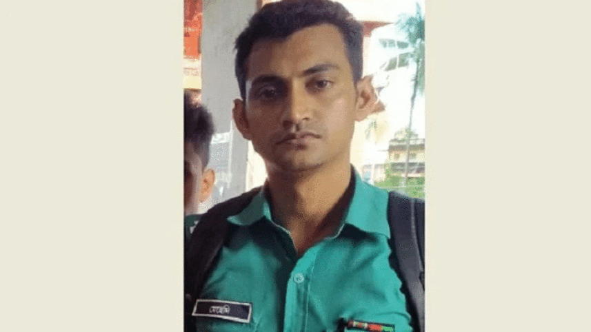 এসআই মেহেদী