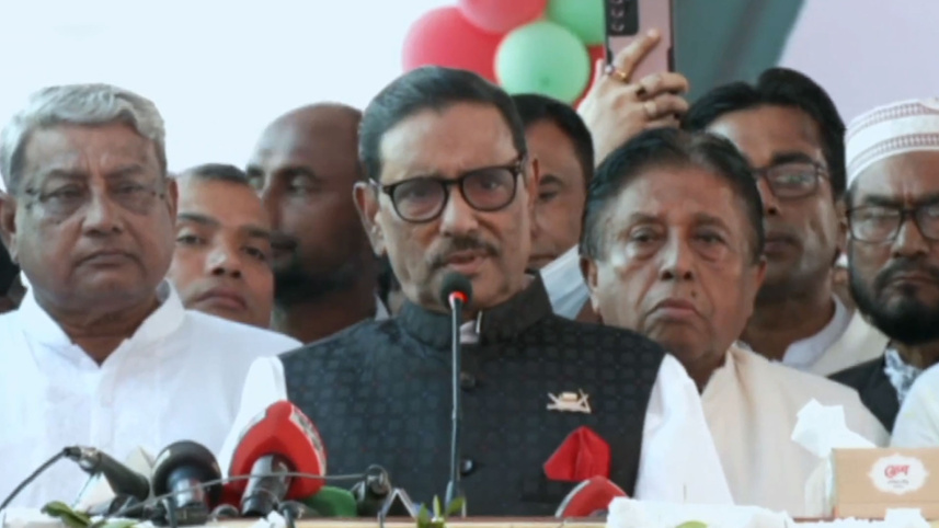 quader_barguna.jpg
