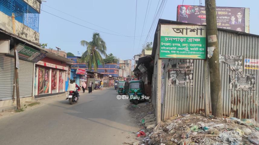 চনপাড়ার প্রবেশ পথ.jpg