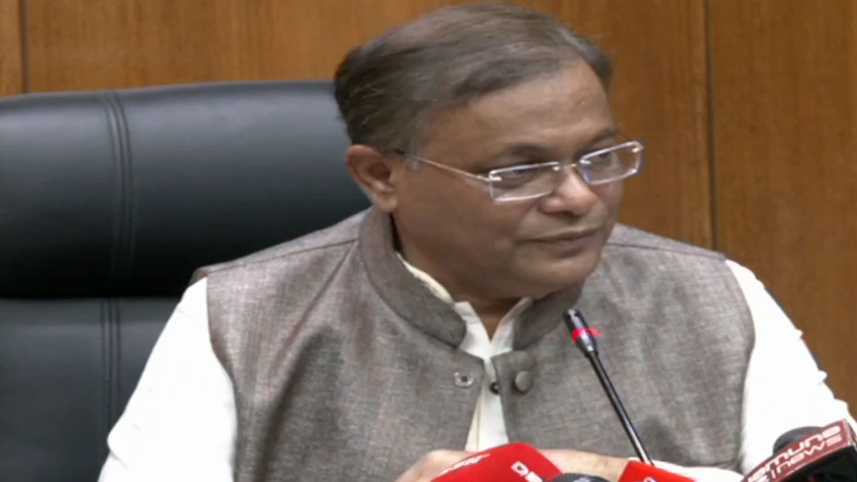 তথ্যমন্ত্রী