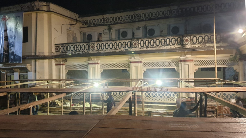 টাউন হল মঞ্চ