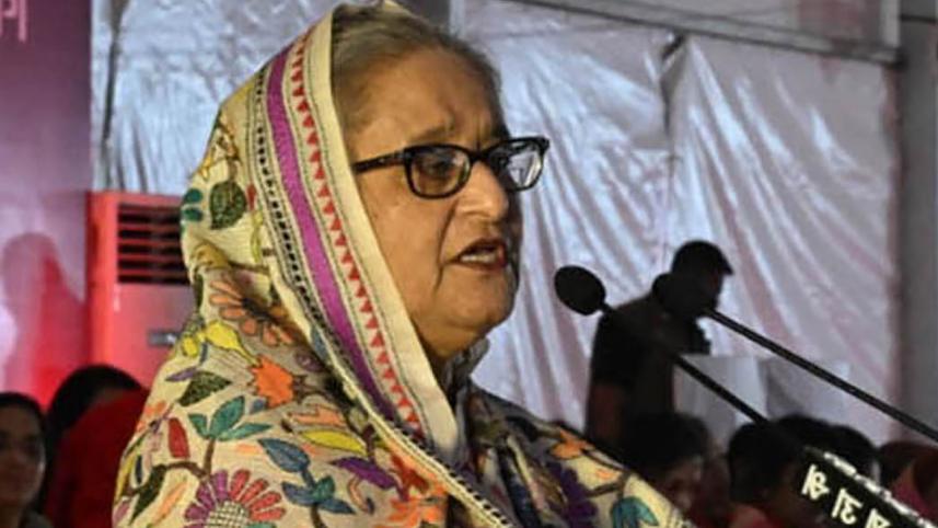 শেখ হাসিনা