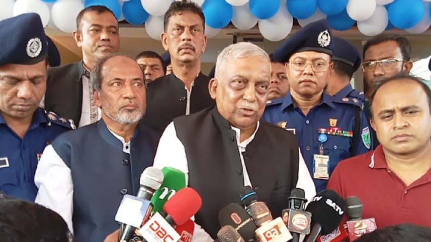 হবিগঞ্জ স্বরাষ্ট্রমন্ত্রী