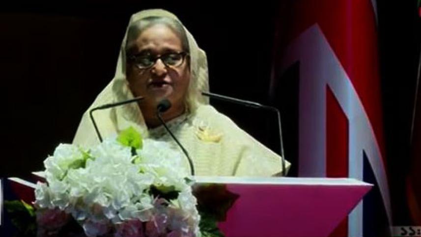 প্রধানমন্ত্রী শেখ হাসিনা