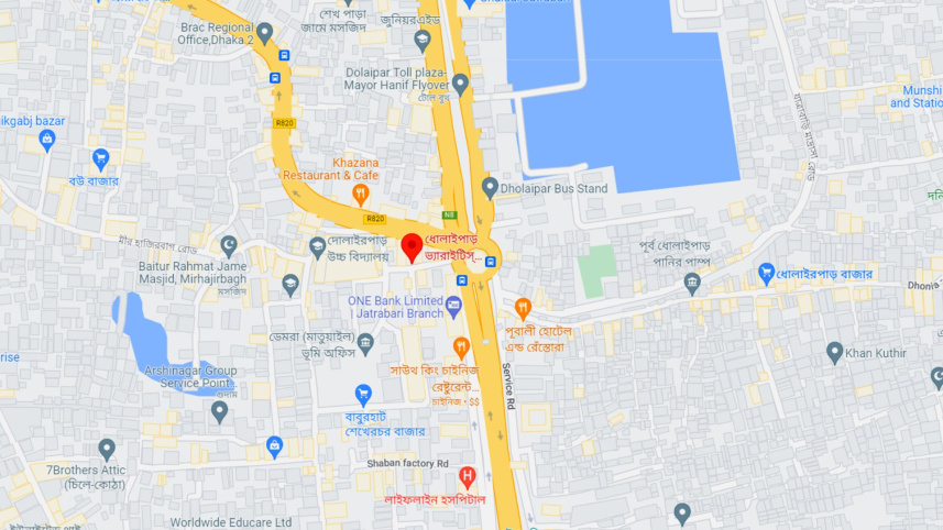 ধোলাইপাড়