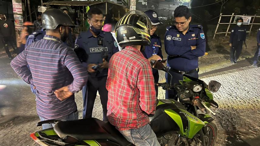 সাভার তল্লাশি