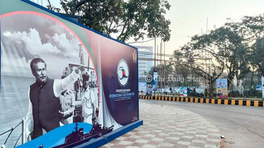 কক্সবাজারে প্রধানমন্ত্রীর জনসভা