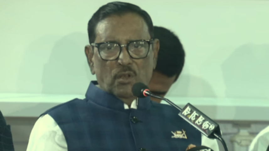 ওবায়দুল কাদের