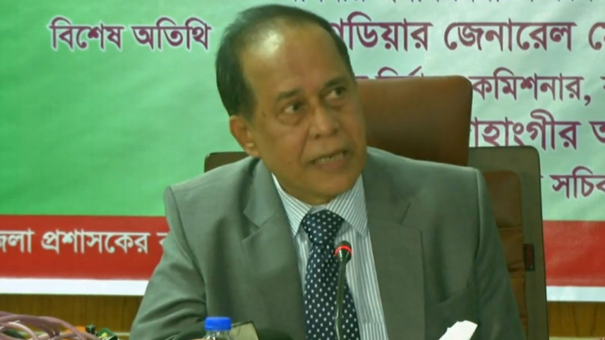 হাবিবুল আউয়াল