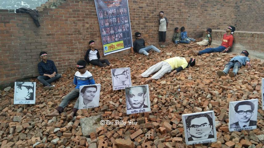 শহীদ বুদ্ধিজীবী দিবস