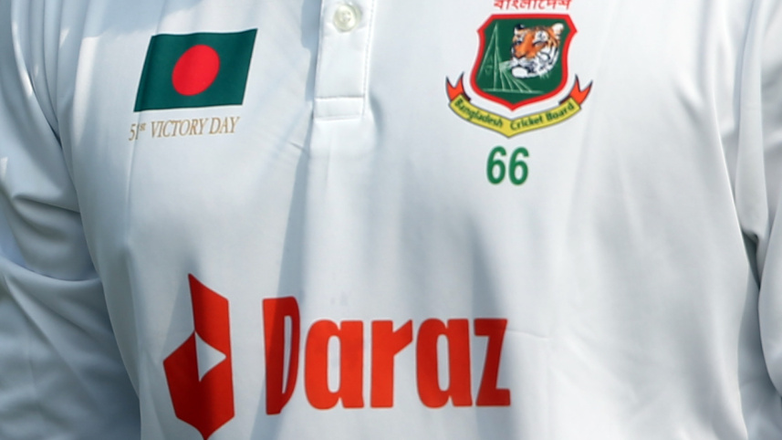 Bangladesh cricket team