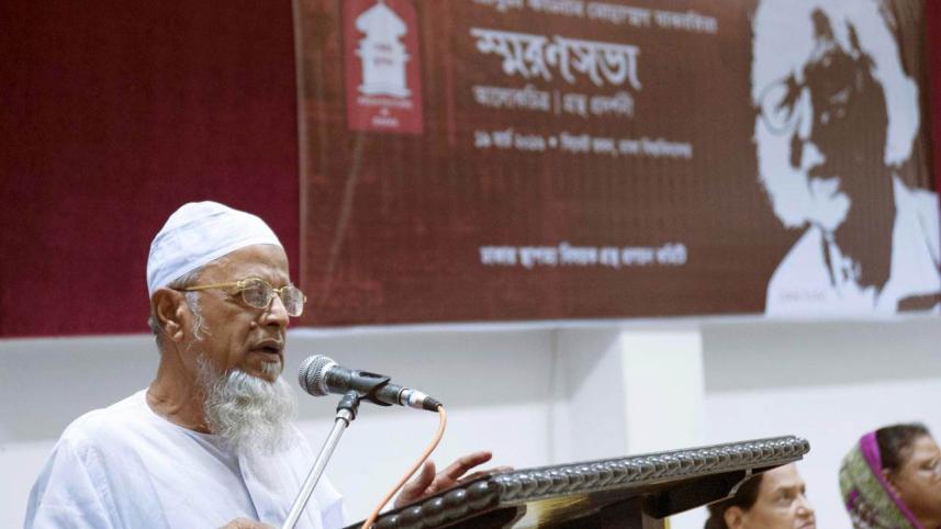 মওলানা ফতেহপুরী